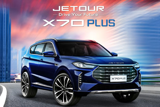 Orellana Motors
