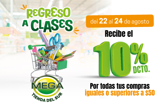 Mega Tienda del Sur